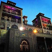 Os melhores Museus do Irão (19)