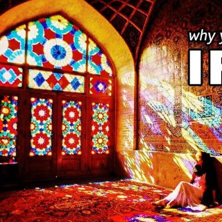 10 Razões pelas quais Deve Visitar o Irão