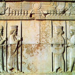 10,000 Anos de Arte e Civilização Iraniana