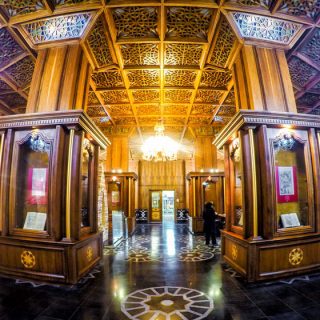 As Grandes Bibliotecas do Irão