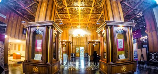 As Grandes Bibliotecas do Irão