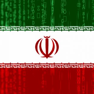 Informação Útil e Funcional