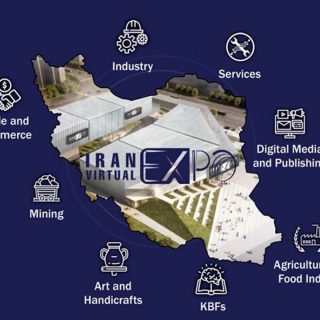 Primeira edição da Iran Virtual Expo