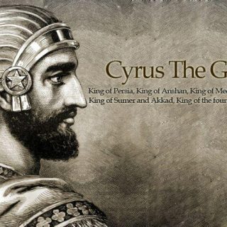 Dia-internacional-de-Ciro