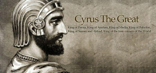 Dia-internacional-de-Ciro