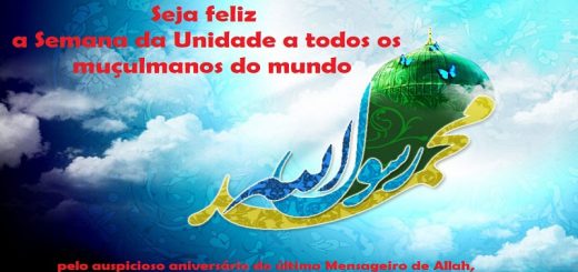 Feliz aniversário do Santo Profeta