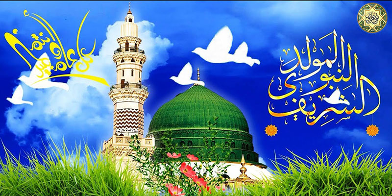 Feliz aniversário do Santo Profeta3