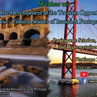 Convite para participacao no Seminario Virtual