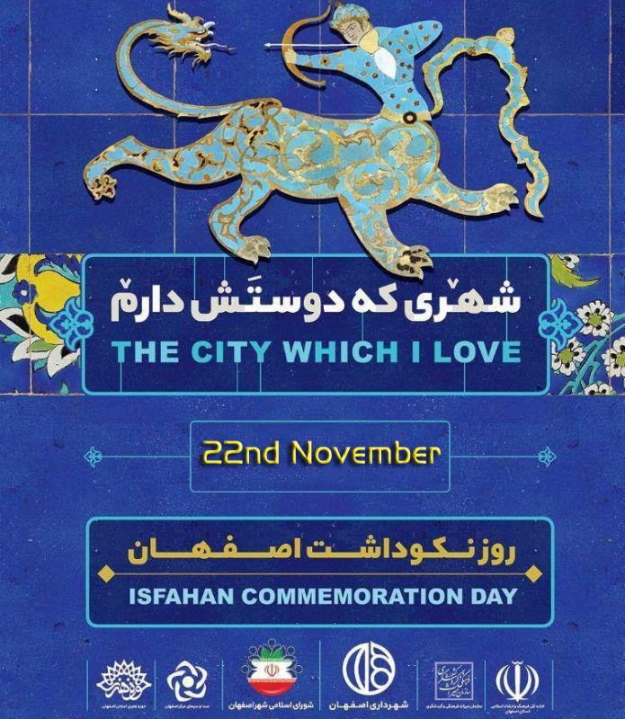 Dia do Isfahan3