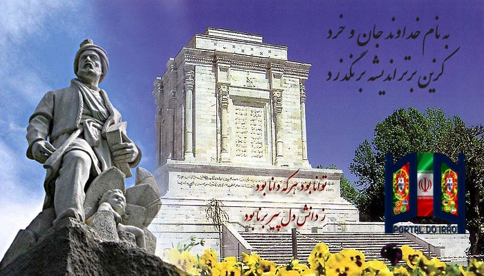 Poeta persa; Ferdowsi Tusi2