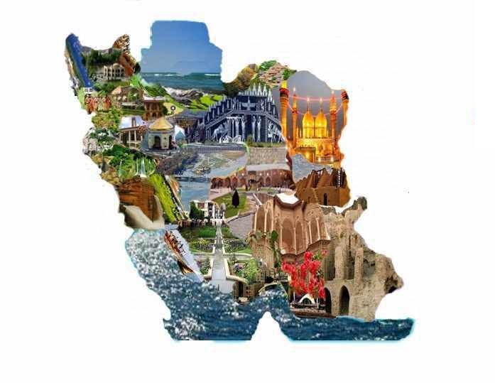 Site oficial do Guia de viagem do Irão