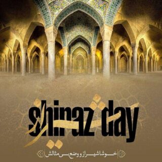 shiraz-day (2)