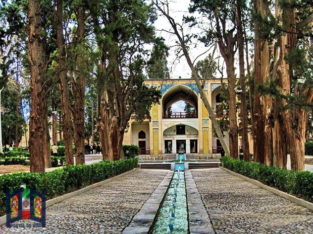 Jardins Persas-iranianos.pt (3)