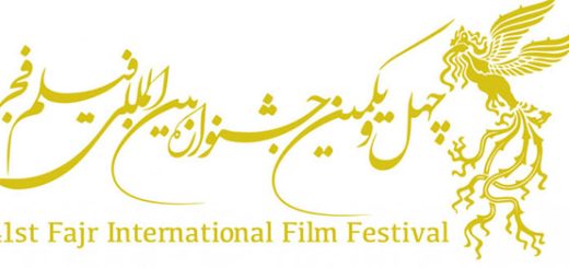 41º Festival Internacional de Cinema de Fajr-iranianos.pt