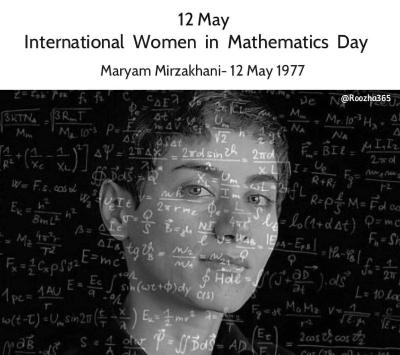 Matematica-iraniana-Maryam-Mirzakhani-iranianos.pt