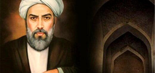 Mulla-Sadra-terceiro-angulo-da-filosofia-islamica