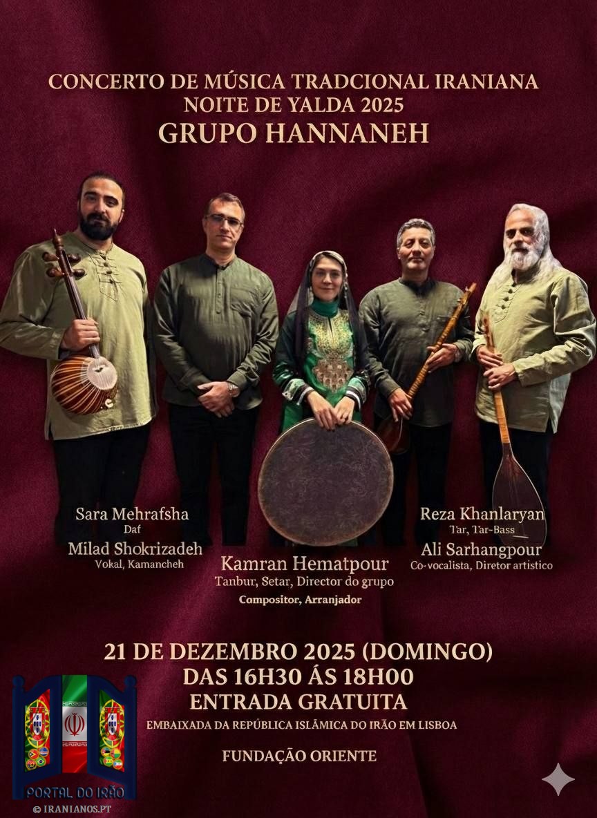 comemoração à noite de Yalda de 1404-iranianos.pt